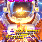 Ігровий автомат Galactic Gems