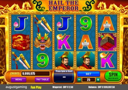 Ігровий автомат Hail the Emperor